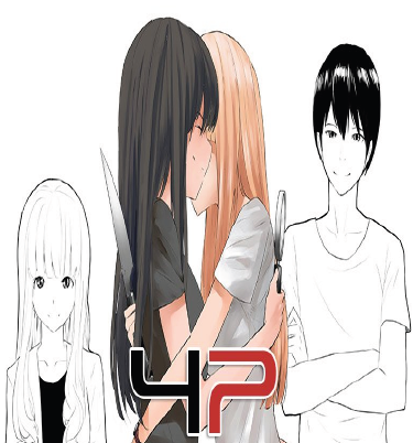 4P | English Translation | PDF EBOOK
