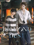 Diamond Dust | English Translation | PDF EBOOK