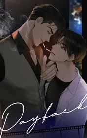Payback + 2 Side Story | English Translation | PDF EBOOK